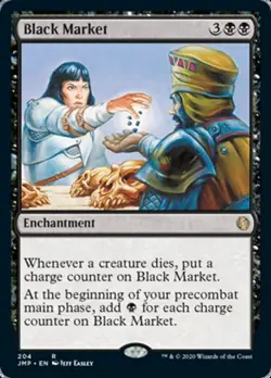 MTG BLACK MARKET PLAYED - MERCATO NERO - JMP - MAGIC - Image 1