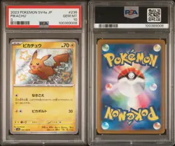 2023 Pokemon Japanese Pikachu S Shiny Treasure ex 236/190 sv4a PSA 10 GEM MINT - Image 3