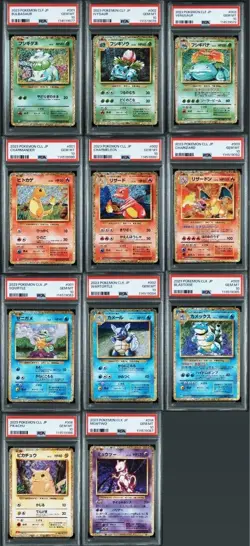 PSA 10 Pokemon Charizard Blastoise Venusaur Pikachu Mewtwo SEQUENTIAL 11-SET JP - Image 1