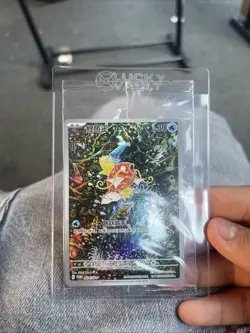 Pokemon TCG Chinese Magikarp Promo - Scarlet & Violet, SV-P-024 HOLO NM - Image 1