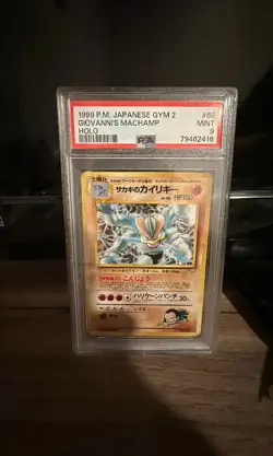 1999 POKEMON JAPANESE GYM 2 #68 GIOVANNI'S MACHAMP HOLO PSA 9 - Image 1