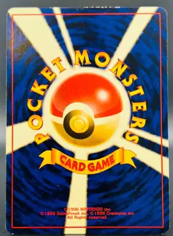 Pokemon Misty's Tentacruel #073 Japanese Gym Challenge - Image 2