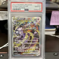 Mewtwo VSTAR SAR 221/172 Japanese Pokemon VSTAR Universe PSA 10 GEM MINT - Image 1