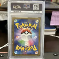 Mewtwo VSTAR SAR 221/172 Japanese Pokemon VSTAR Universe PSA 10 GEM MINT - Image 2