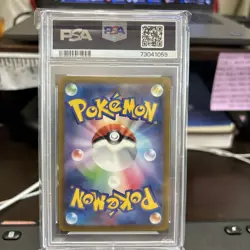 Pokemon TCG Lumineon V GG39/GG70 Crown Zenith Galarian Gallery MINT PSA 9 - Image 2