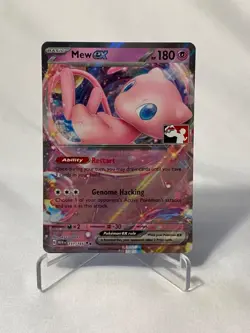 Mew Ex 151/165 NM Prize Pack Stamped Play Pokemon 151 ENGLISH - Image 1