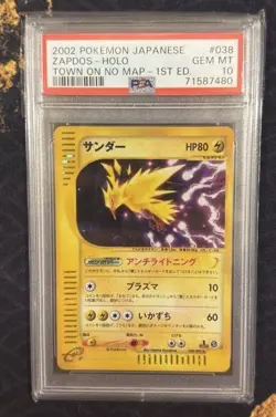 PSA 10 Zapdos-Holo Town On No Map 1st Edition #038 Pokemon Japanese 2002 JPN - Image 1