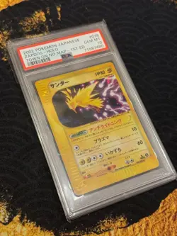 PSA 10 Zapdos-Holo Town On No Map 1st Edition #038 Pokemon Japanese 2002 JPN - Image 2
