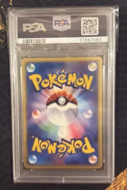 PSA 10 Zapdos-Holo Town On No Map 1st Edition #038 Pokemon Japanese 2002 JPN - Image 3