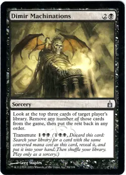 (2X) Dimir Machinations Ravnica: City of Guilds - MTG Magic the Gathering Card - Image 1