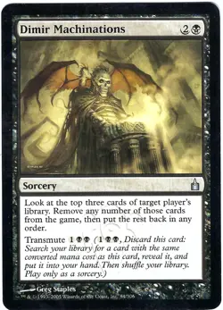 (2X) Dimir Machinations Ravnica: City of Guilds - MTG Magic the Gathering Card - Image 2