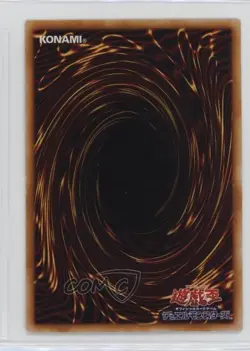 Roaring Ocean Snake Japanese YuGiOh OCG Revival of Black Demons Dragon 2000 16mc - Image 2