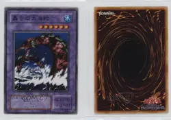 Roaring Ocean Snake Japanese YuGiOh OCG Revival of Black Demons Dragon 2000 16mc - Image 3