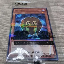 YuGiOh 711E-JP003 Kuriboh 7-Eleven Promo Japanese - Image 1