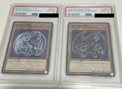 PSA 10 Blue Eyes White Dragon Red Eyes Black Dragon Seven Eleven Promo Yugioh - Image 1