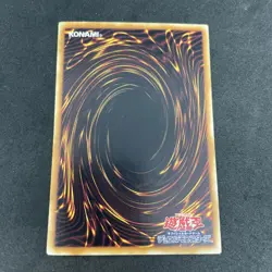 yugioh Ultimate Ancient Gear Golem LODT-JP043 ultra japnese - Image 2