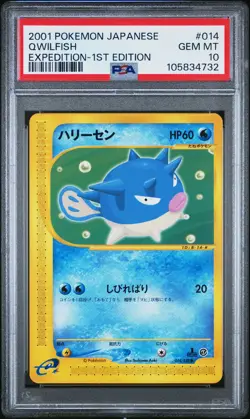 PSA 10 Qwilfish 2001 Japanese Expedition 014/128 Pokemon Card - Image 1