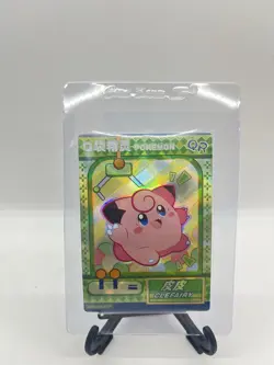 Clefairy QR KDJL-QR-017 Eif Baby Chinese Pokemon Card - Image 1