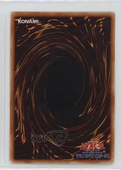 Skull Servant Japanese YuGiOh OCG Legend of Blue Eyes White Dragon #LB-04 16mc - Image 2