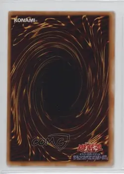 Skull Servant Japanese YuGiOh OCG Legend of Blue Eyes White Dragon #LB-04 16mc - Image 2