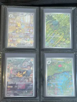 Pokemon Card Collection - 19 Cards - Near Mint - Binder + Sleeved - Image 3