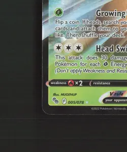 Alolan Exeggutor V 005/078 Pokemon GO Ultra Rare Holo Pokemon Card LP - Image 5