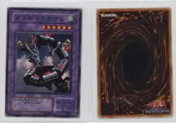 Metal Dragon Japanese YuGiOh OCG Phantom God #PG-41 2000 16mc - Image 3