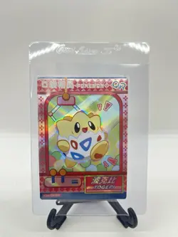 Togepi QR KDJL-QR-018 Eif Baby Chinese Pokemon Card - Image 1
