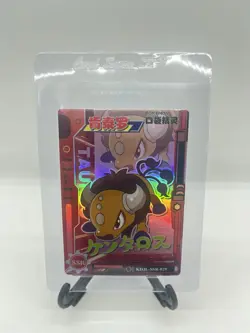 Pokemon Tauros KDJI-SSR-029 Elf/Eif Baby Cards Chinese - Image 1