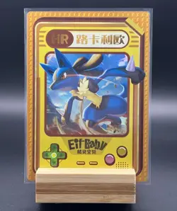 Pokemon Chinese Eif-Baby 2.0 Card: Lucario Gameboy - Image 1