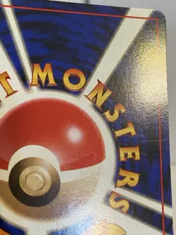 Sabrina's Porygon 137 Gym Challenge Japanese Pokemon Card LP - Image 3