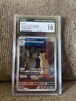 CGC 10 Persian 075/064 AR Art Rare Night Wanderer sv6a Pokemon Card - Image 1