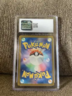 CGC 10 Persian 075/064 AR Art Rare Night Wanderer sv6a Pokemon Card - Image 2