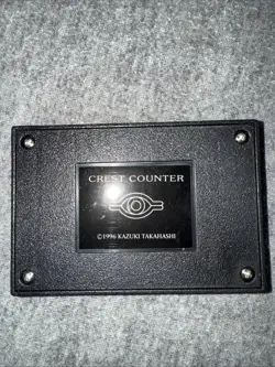 Yugioh Crest Counter Dungeon Dice Monsters Kazuki Takahashi 1996 - Image 2
