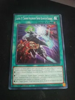 Yugioh Layer 19: Sudden Incursion! Super Quantum Black Common DUAD - Image 1
