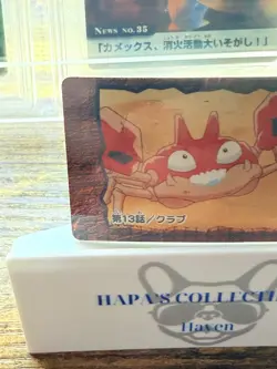 Pokemon Krabby Mini Anime Card Nintendo Japanese Very Rare 61 CGTSJ LP - Image 2