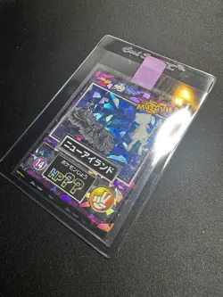 Pokemon Mew Flying #14 Meiji Prism Promo 1998 Japanese NM Pikachu The Movie - Image 1