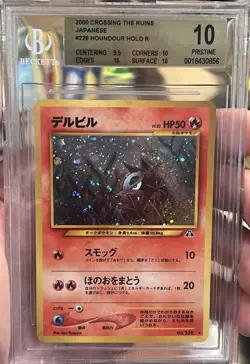 2000 Pokemon Japanese Neo 2 #228 Houndour Holo BGS PRISTINE 10 🔥💫 - Image 1