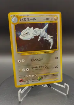 2000 Pokemon JPN Steelix No. 208 Neo Genesis | Gold/Silver Holo - Image 1