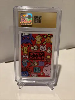 CGC Pristine 10 Squirtle Old Maid 2019 Japanese Pokemon Card - Image 2