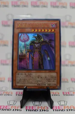 Yugioh Cards | Dark Eradicator Warlock Ultra Rare | SD6-JP001 Japanese - Image 1