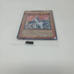 Yugioh 7 Trials To Glory GBA Promo Pack Of 3 Cards WC5 SEALED SILENT SWORDSMAN - Image 2