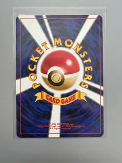 Pokemon Card - Kingdra Neo Genesis Japanese #230 Holo Rare - Image 2