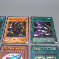 YuGiOh 6set Premium Pack 4 Dark Magician Girl P4-01 P4-02 Ultra NM Japanese q333 - Image 4