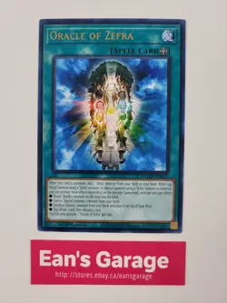 YuGiOh Oracle of Zefra MGED-EN073 Maximum Gold El Dorado Rare - Mint - Image 1