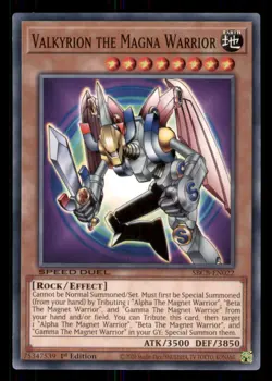 Yugioh Valkyrion the Magna Warrior #SBCB-EN022 Speed Duel: Battle City Box LP - Image 1