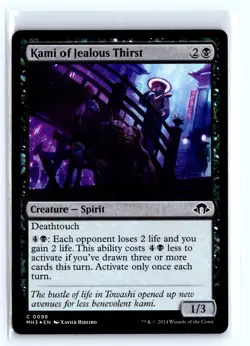 FOIL Kami of Jealous Thirst Modern Horizons 3 - MTG Magic the Gathering Card - Image 1