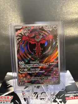 Yveltal 205/182 Scarlet & Violet Paradox Rift Pokemon TCG Card - Image 1