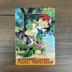 Vintage Pocket Monsters Vending Holo Prism - Bandai Nintendo 1999 Pokemon Card - Image 1