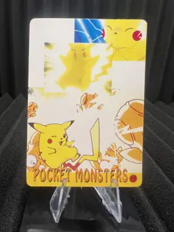 Vintage Pocket Monsters Vending Holo Prism - Bandai Nintendo 1999 Pokemon Card - Image 2